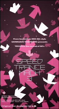 SPEED TRANCE MACH3/�X�� rmx>U-1