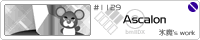 Ascalon/�X��