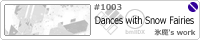 Dances with Snow Fairies/�X��