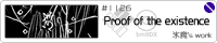 Proof of the existence/�X��