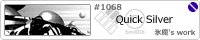 Quick Silver/�X��