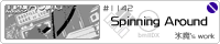 Spinning Around/�X��