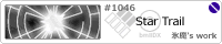 Star Trail/�X��
