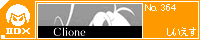 Clione/��������