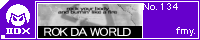 ROK DA WORLD/fmy.