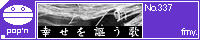 �K����搂���/fmy.