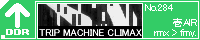 TRIP MACHINE CLIMAX/��AIR rmx> fmy.