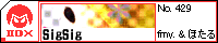 SigSig/fmy. & �ق���