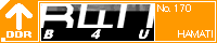 B4U/HAMATI