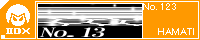 No.13/HAMATI
