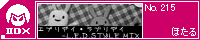 �G�����f�C�E�������f�C-L.E.D.STYLE MIX-/�ق���