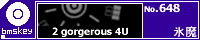 2 gorgerous 4U/�X��
