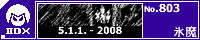 5.1.1. 2008/�X��