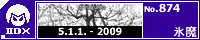 5.1.1. - 2009/�X��