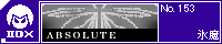 ABSOLUTE/�X��