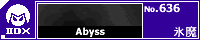 Abyss/�X��