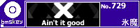 Ain't it good/�X��