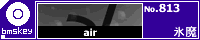 air/�X��