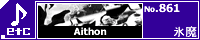 Aithon/�X��