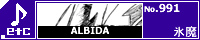 ALBIDA/�X��