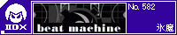beat machine/�X��