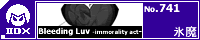 Bleeding Luv -immorality act-/�X��