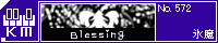 Blessing/�X��