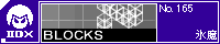 BLOCKS/�X��