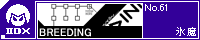 BREEDING/�X��