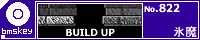 BUILD UP/�X��