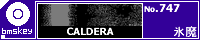 CALDERA/�X��