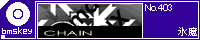 CHAIN/�X��
