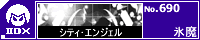 �V�e�B��G���W�F��/�X��