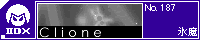 Clione/�X��