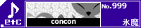 concon/�X��