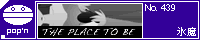 THE PLACE TO BE/�X��