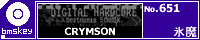 CRYMSON/�X��