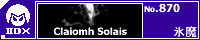 Claiomh Solais/�X��