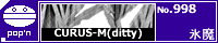 CURUS-M(ditty)/�X��