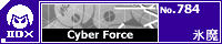 Cyber Force/�X��