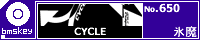 CYCLE/�X��