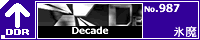 Decade/�X��
