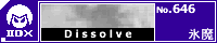 Dissolve/�X��