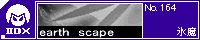 earth scape/�X��
