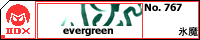 evergreen/�X��