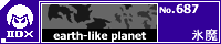 earth-like planet/�X��