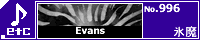 Evans/�X��