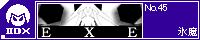 EXE/�X��
