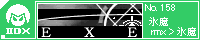 EXE/�X��
