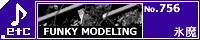 FUNKY MODELING/�X��